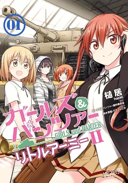 Girls & Panzer: Little Army 2