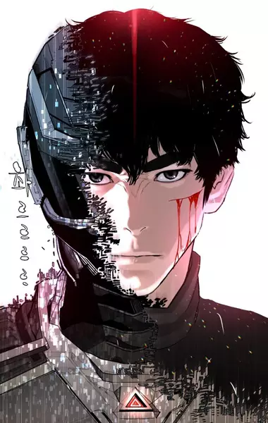 Raid (Kim Junghyun)