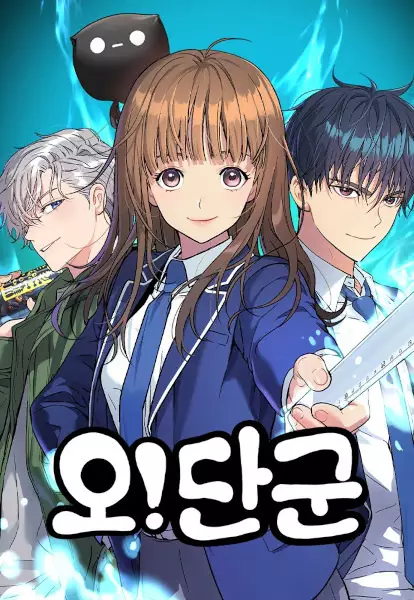 Legend of Dangun
