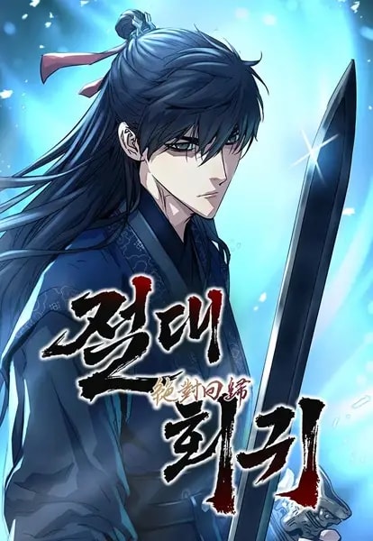 Cover for Absolute Regression