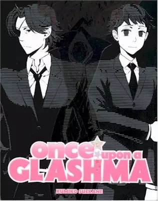 Hajimari no Glashma