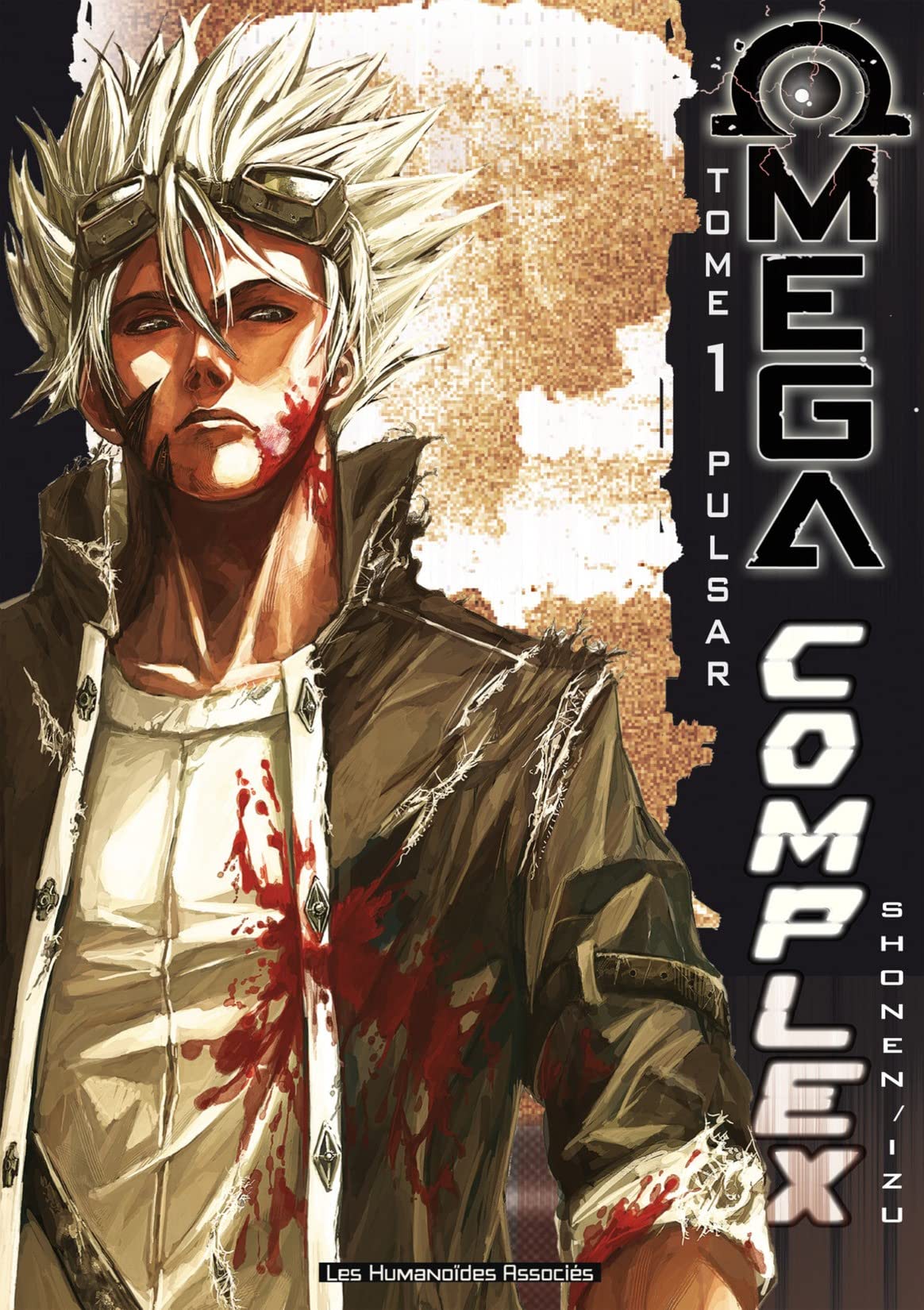 Omega Complex