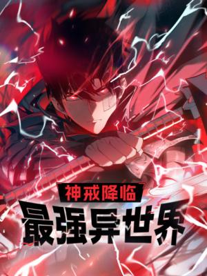 Become the Strongest Hero Through the Cheat System