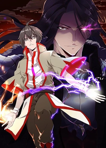 Magic Emperor